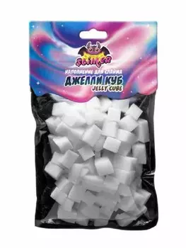 Наполнение для слайма ТМ Slimer - Кубики из пены. Джелли Куб Jelly Cube