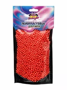 Наполнение для слайма ТМ Slimer - Пенопластовые шарики, 4 мм, красный