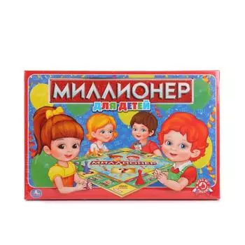 Настольная экономическая игра Миллионер для детей