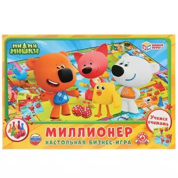Настольная экономическая игра Умные игры - Миллионер. Ми-ми-мишки