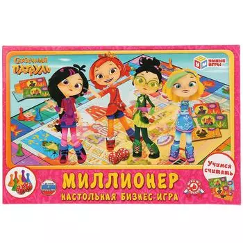 Настольная экономическая игра Умные игры - Миллионер. Сказочный патруль