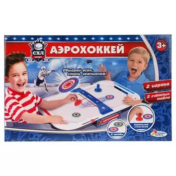 Настольная игра - Аэрохоккей