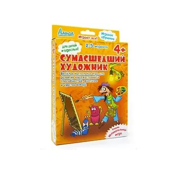 Настольная игра Алиса - Сумасшедший художник