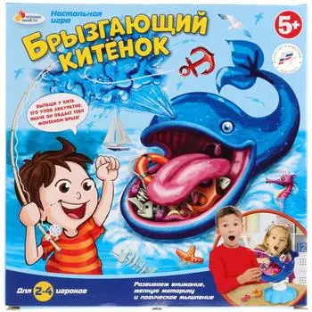 Настольная игра - Брызгающий китенок