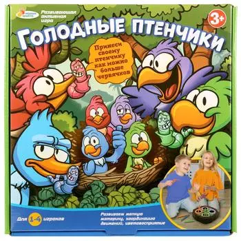 Настольная игра Голодные птенчики