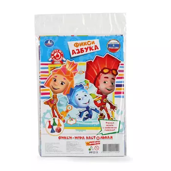Настольная игра-ходилка – Азбука Фикси, в блистере