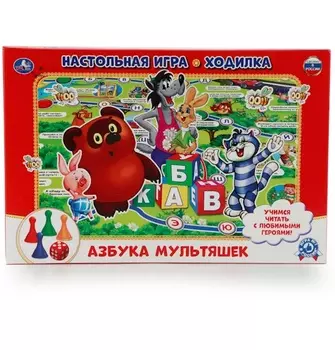 Настольная игра-ходилка - Азбука мультяшек