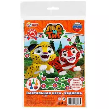 Настольная игра-ходилка из серии Лео и Тиг