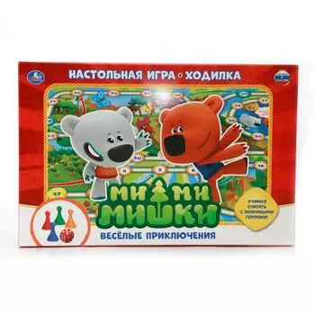 Настольная игра-ходилка Ми-Ми-Мишки. Веселые приключения