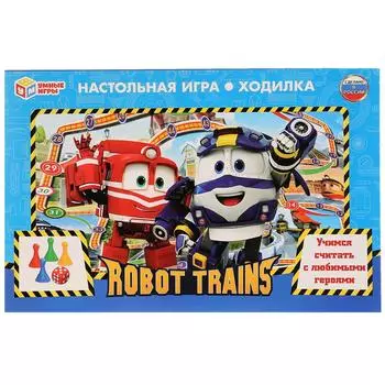 Настольная игра-ходилка Робот Трейнс