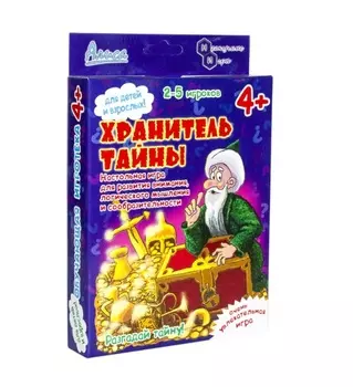 Настольная игра из серии Алиса - Хранитель Тайны
