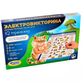 Настольная игра – Электровикторина. IQ тренажер