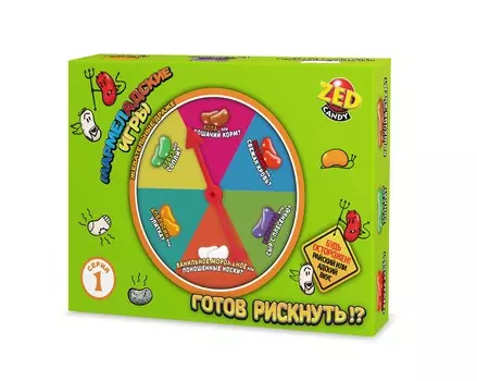 Настольная игра - Мармеладские игры, 1 серия, блок 1