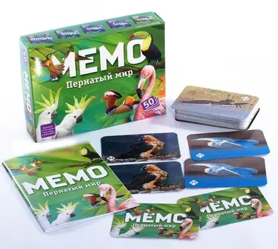 Настольная игра Мемо - Пернатый мир