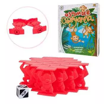 Настольная игра - Озорные обезьянки