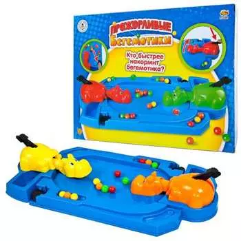 Настольная игра - Прожорливые бегемотики