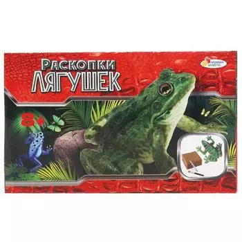 Настольная игра – Раскопки: Лягушки