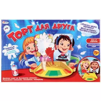 Настольная игра Торт для друга