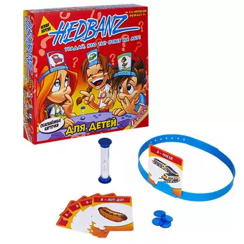 Настольная игра - Угадай, кто ты? Ответ на лбу!