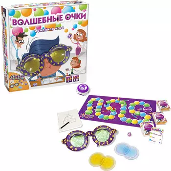 Настольная игра - Волшебные очки