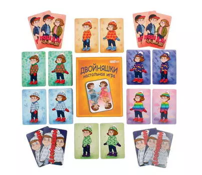 Настольная карточная игра – Двойняшки