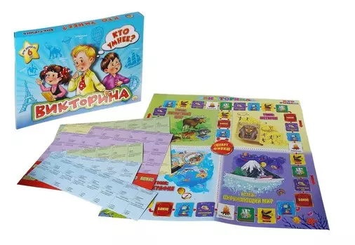 Настольная карточная игра - Викторина. Кто умнее?