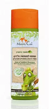 Натуральный шампунь - Kids&amp;Toddlers Natural Shampoo, 200 мл