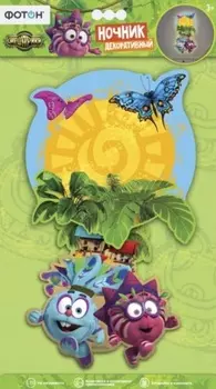 Ночник декоративный из серии Смешарики. Легенда о Золотом Драконе - Крош и Ёжик в джунглях