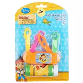 Нож для мыльных пузырей «Джейк и пираты Нетландии»