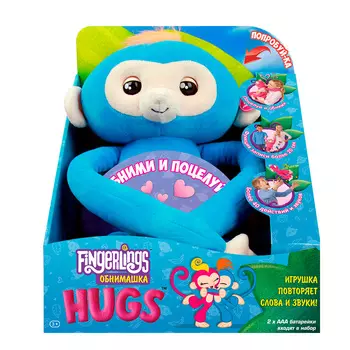 Обезьянка-обнимашка, голубая