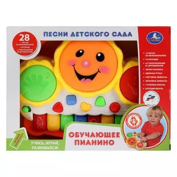 Обучающее пианино ™Умка - Стихотворения М. Дружининой, 28 потешек и песен из мультфильма sim)