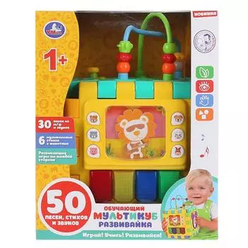 Обучающий Мультикуб, 11 песен из м/ф, 6 музыкальных стихов о животных, подвижные элементы