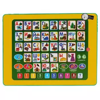 Обучающий планшет М.А. Жукова - Азбука, слоги и звуки, вопросы, экзамен, песенка, игра