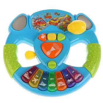 Обучающий руль – 20 любимых песен, стихи М. Дружининой, свет и звук