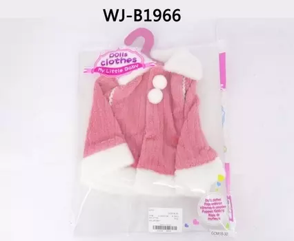 Одежда для куклы