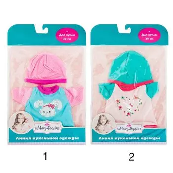 Одежда для куклы 30 см - Боди с шапочкой