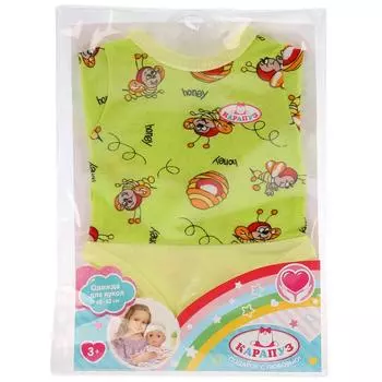 Одежда для кукол ТМ Карапуз 40-42 см - Боди - Пчелки в пакете