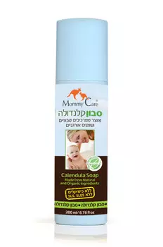 Органическое мыло - On Baby Bath Time Soap, 200 мл