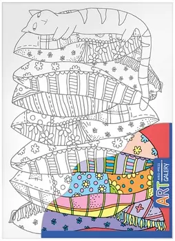 Основа для творчества АРТ – Спящий котенок, средняя