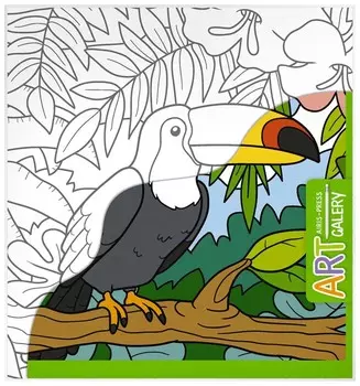 Основа для творчества, малая – Тукан