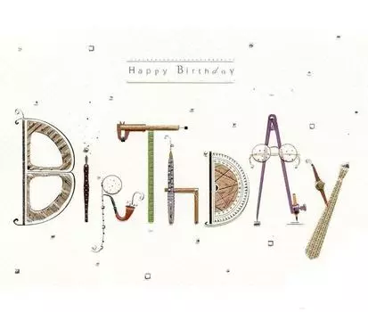 Открытка - С Днём Рождения, с конвертом