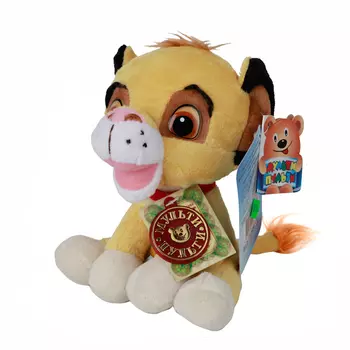 Озвученная мягкая игрушка Disney - Львенок Симба