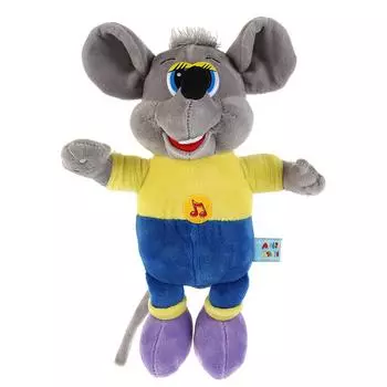 Озвученная мягкая игрушка Кот Леопольд - Серый мышонок, 23 см, песенка и 4 фразы из мультфильма