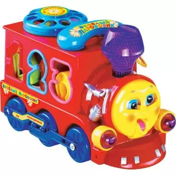 Паровозик из Ромашкова