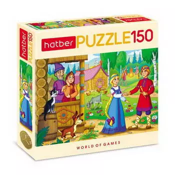 Пазл 150 элементов – Снегурочка