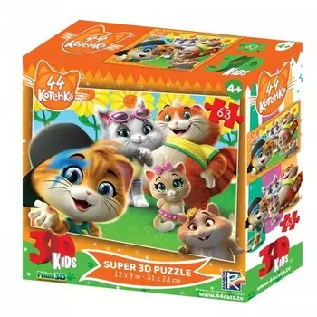 Пазл 3D - 44 котенка, сюжет 2, 63 детали