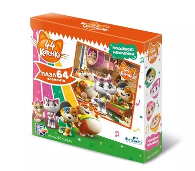 Пазл 44 Котенка. Миледи, 64 детали, наклейки