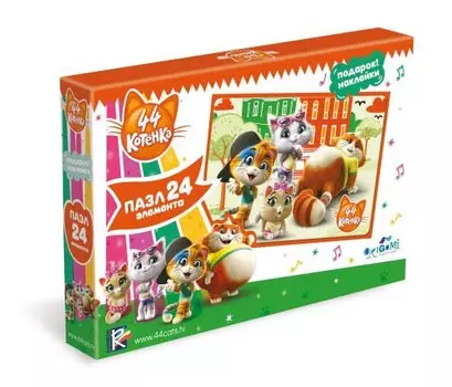 Пазл 44 Котенка. Отдыхаем, 24 детали, наклейки