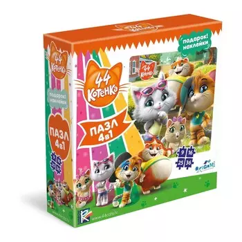 Пазл 4 в 1 - 44 Котенка. Веселые приключения, 9-16-25-36 деталей, наклейки