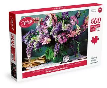 Пазл 500 Астрель - Великолепные люпины